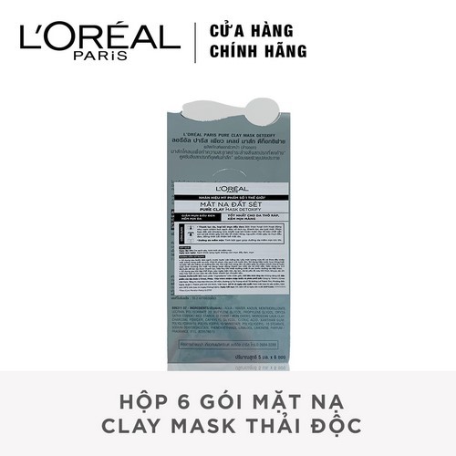 [HB Gift] Hộp 6 gói mặt nạ L'Oreal Paris Clay Mask thải độc _6pcs x 5g | WebRaoVat - webraovat.net.vn