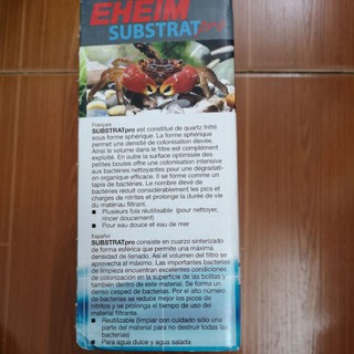 Vật liệu lọc Eheim Substrat Pro 1L