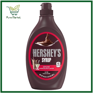 Siro Hersheys Syrup Chocolate Flavor 680ml