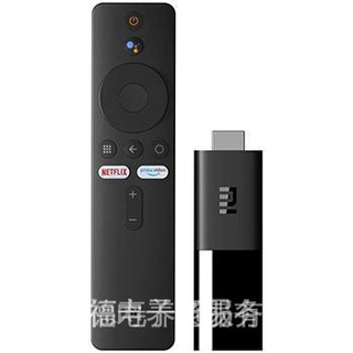 Xiaomi XMRM-006 có điều khiển từ xa bằng giọng nói cho Mi Box S 4K Mi Box MDZ-22-AB MDZ-24-AA Bluetooth Google Assistant cho Mi T