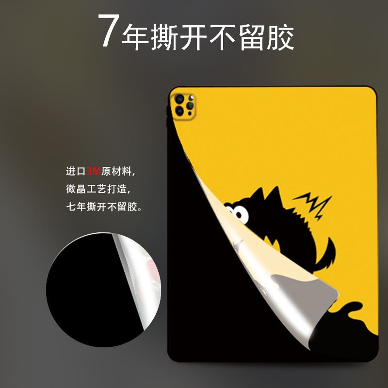 Ốp Máy Tính Bảng 4 Mặt Cho iPad 12.9 Pro 11'' Inch iPad 2020 2021 9th 8th 7th 10.2'' 6th 5th 9.7'' Air4 10.9' air3 10.5'' mini6 5