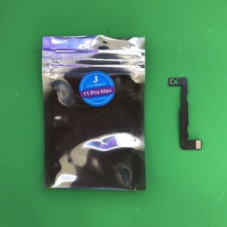 cáp fix face id JC cho iphone 11/11pro/11promax