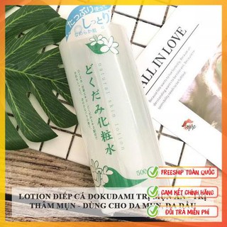 [FreeShip – hàng Auth]  Nước Hoa Hồng Diếp Cá Dokudami Natural Skin Lotion 500ml Nhật Bản