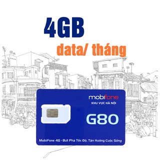 Siêu Sim Giải Trí MobiFone G80