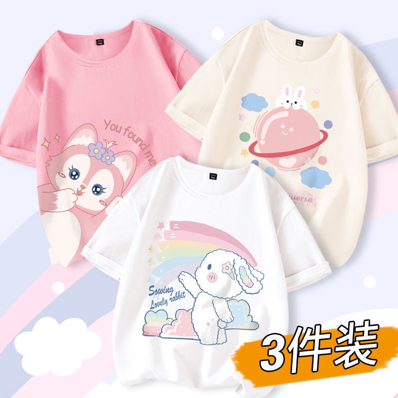 Set Áo Thun Tay Ngắn Và Quần Short Họa Tiết Hoạt Hình Dành Cho Bé Gái