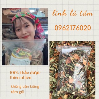 Lá xông tắm sau sinh, lá tắm dao đỏ cho bà đẻ, phòng sản hậu,không kiêng tắm gội 1kg dùng 4-6 lân
