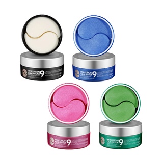 [MEDIPEEL] Hyaluron Peptide9 Ampoule Eye Patch 60ea (Darkbenone/Aqua/Rose/Cica)