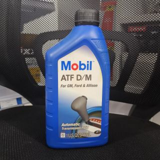 Dầu trợ lực tay lái, hộp số tự động Mobil ATF D/M 946ml - Nhập khảu USA