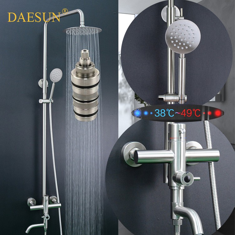 SEN CÂY CHỈNH NHIỆT ĐỘ CAO CẤP DAESUN DS 125