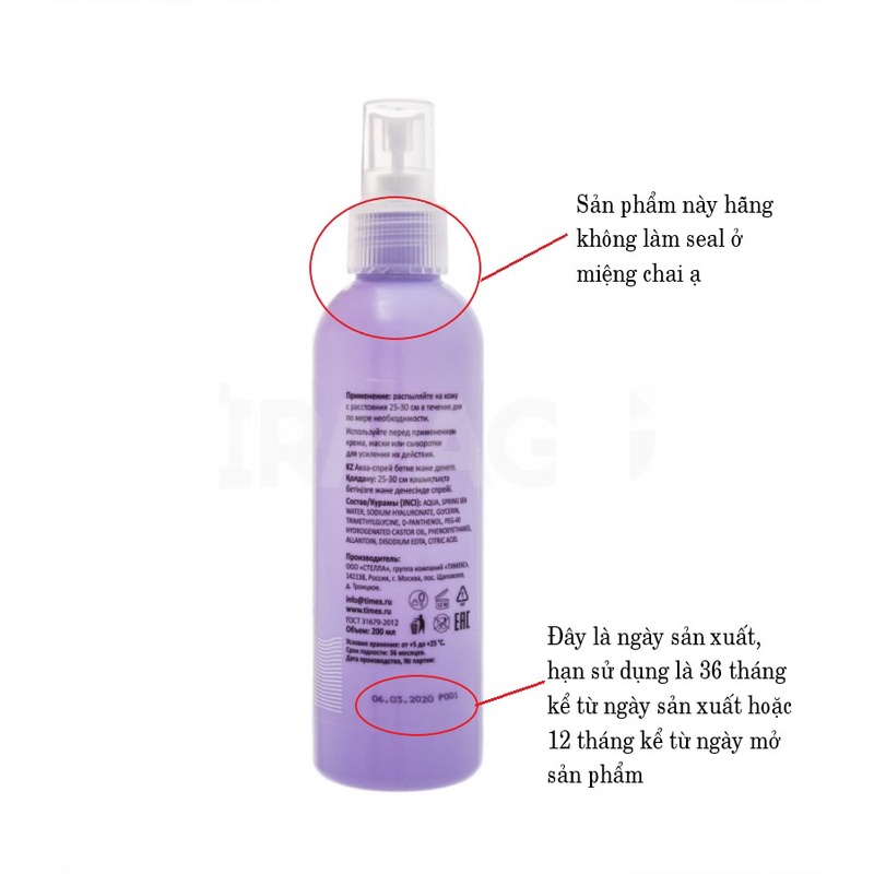 Xịt khoáng compliment 200ml, thành phần axit hyaluronic HA, cấp ẩm tức thì, làm dịu và nuôi dưỡng làn da | BigBuy360 - bigbuy360.vn