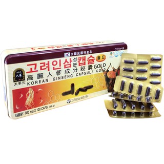 Đạm Sâm Nhung hươu Linh chi Sữa ong chúa SAMSUNG 120 viên - HÀM LƯỢNG 800MG/VIÊN