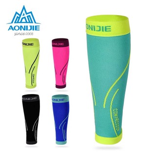 BÓ BẮP CHÂN AONIJIE E4068
