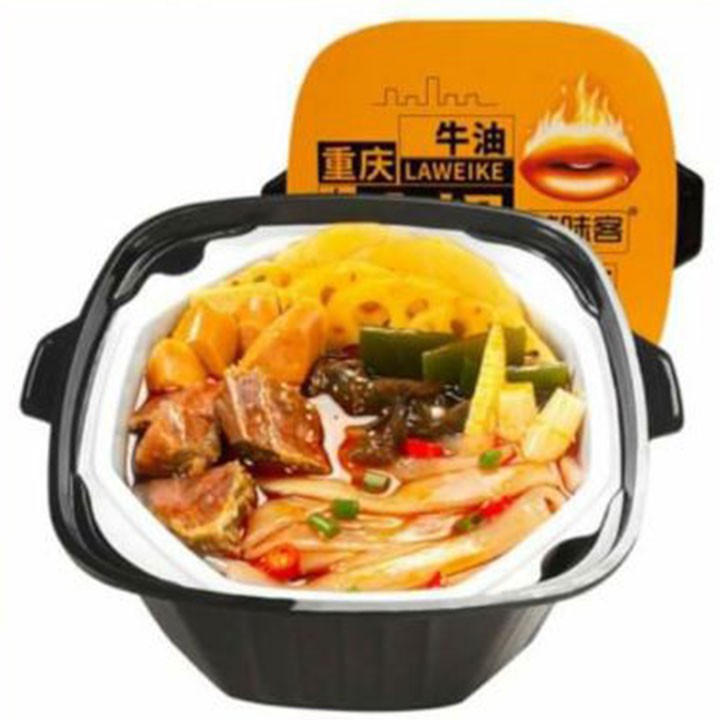 Lẩu Tự Sôi Môi - vị Bò thập cẩm - Gà, xúc xích | BigBuy360 - bigbuy360.vn