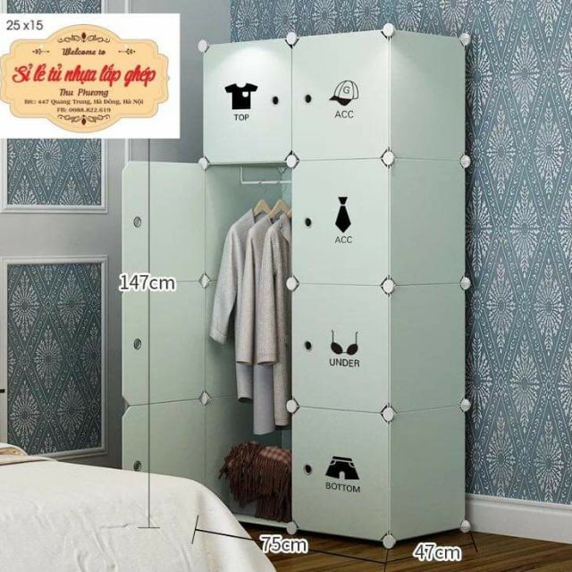🍒MẪU BÁN CHẠY- TỦ NHỰA GHÉP ĐA NĂNG 8 Ô SÂU 47CM. TẶNG TREO ĐỒ. MÀU CỐM MỚI SIÊU ĐẸP