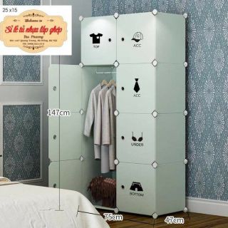 🍒MẪU BÁN CHẠY- TỦ NHỰA GHÉP ĐA NĂNG 8 Ô SÂU 47CM. TẶNG TREO ĐỒ. MÀU CỐM MỚI SIÊU ĐẸP