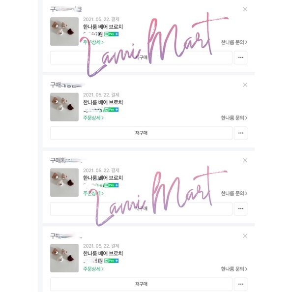 KẸP GHIM GẤU KẸP TRANG TRÍ QUẦN ÁO, CHUN TÓC CHO BÉ Madeinkorea