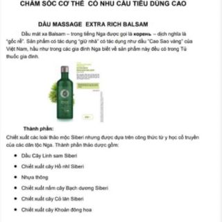 Dầu thơm mát-xa cơ thể/Extra rich massage balsam