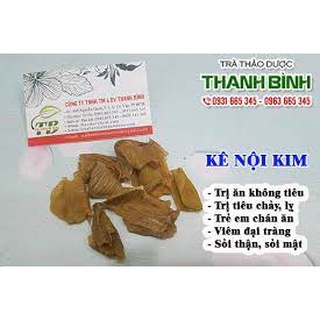 Kê Nội Kim Sấy Khô 500gr [Loại 1]