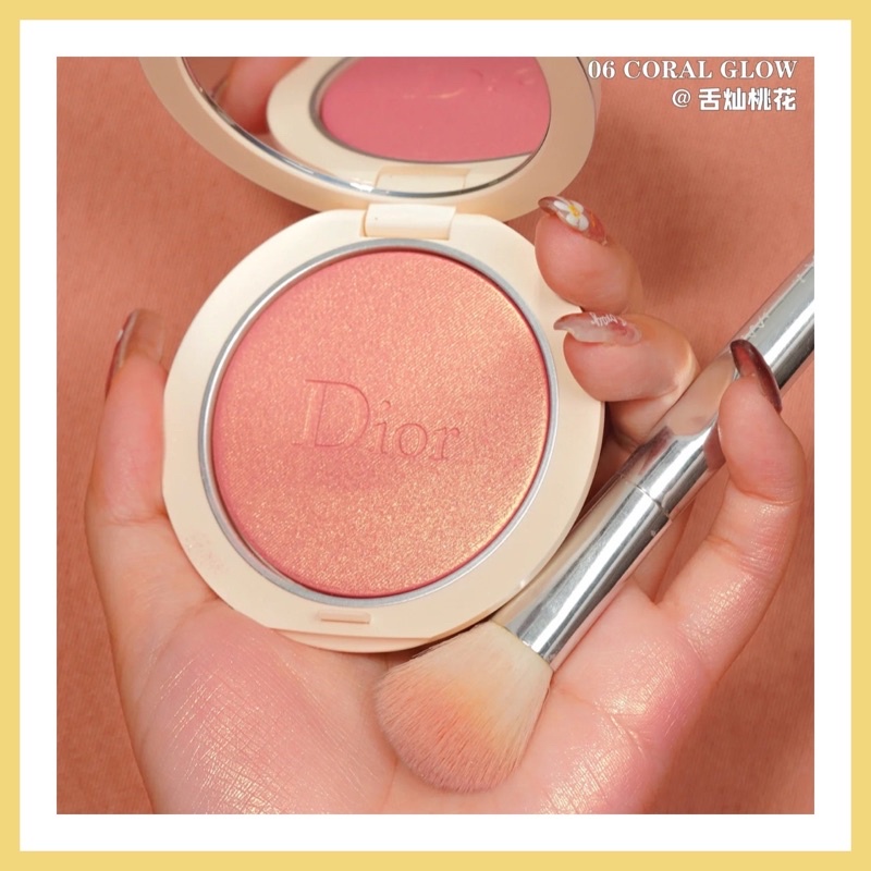 Phấn Dior Highlight Forever Couture Luminizer 06 Coral Glow