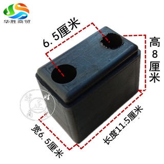 Cửa xe tải Khối cao su chống va chạm Khối đệm cửa Đảo chiều Đệm cao su chống va chạm Tấm lót cao su Tấm lan can ô tô Khối chống va chạm Xe tải cao su Chống va chạm