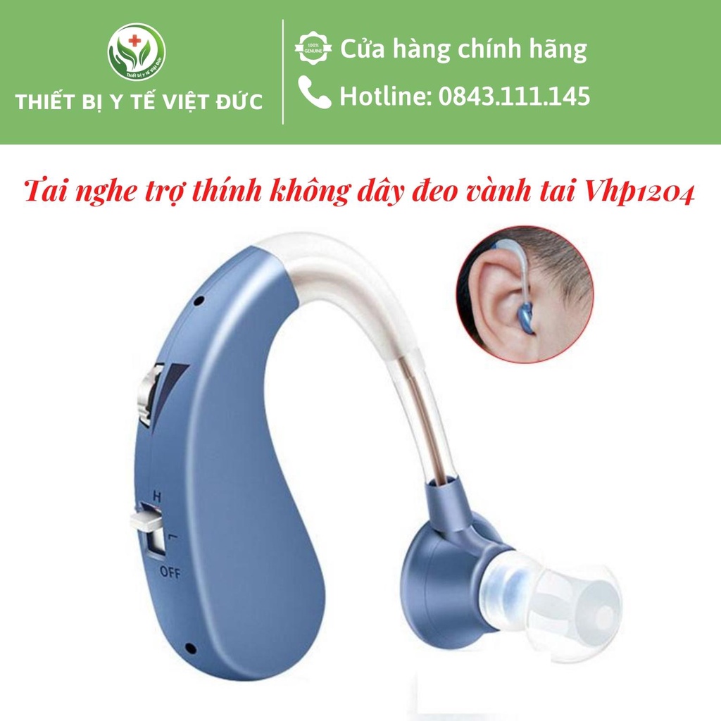 Máy Trợ Thính Không Dây VHP 1204 - HÀNG CHÍNH HÃNG GIÁ TỐT NHẤT