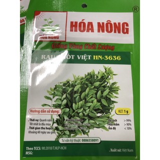Hạt giống Rau ngót ✅
