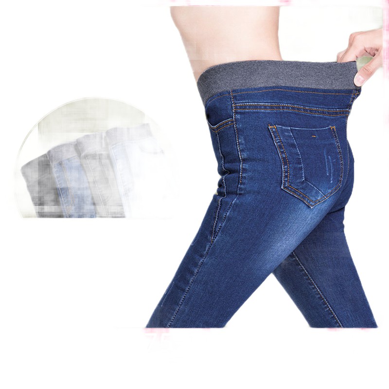 Quần Denim Lưng Cao 2020