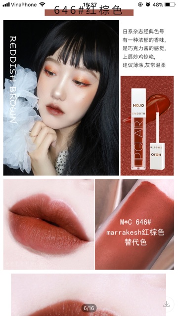 Son kem Hojo Smooth Lip Glair Hàng Nội Địa Trung | BigBuy360 - bigbuy360.vn