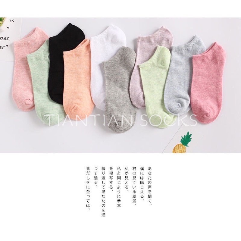 TIAN TIAN T121 Hàng cấp Vớ Cotton Tất ngắn cổ trơn màu Macaron phong cách Nhật Bản dành cho nữ