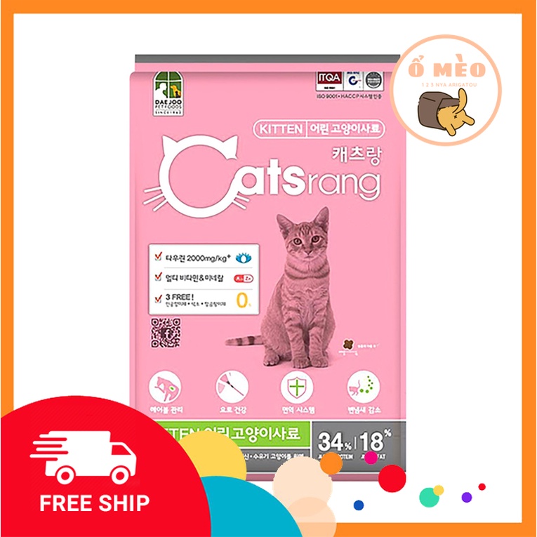 Hạt mèo thức ăn cho mèo con Catsrang Kitten 400g 1.5kg