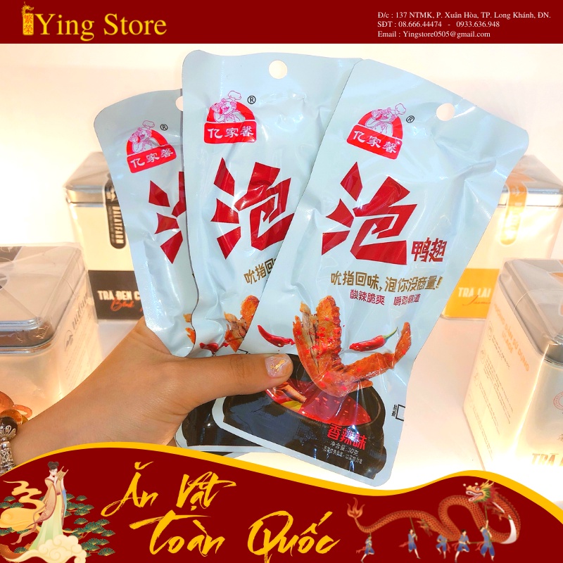 Cánh Vịt Cay Tứ Xuyên Hương vị đậm đà Yingstore | BigBuy360 - bigbuy360.vn