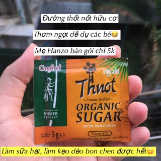 Đường Thốt Nốt (Thnot) hữu cơ nguyên túi 50 gói cho bé ăn dặm