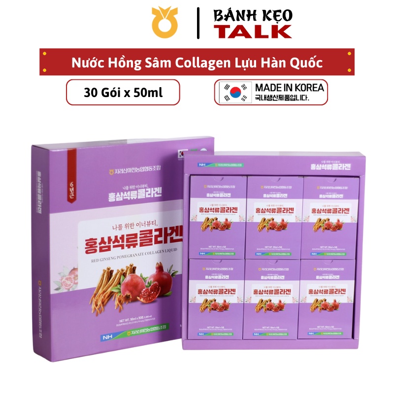 (Date 2/2025)Nước Hồng Sâm Collagen Lựu HanSuSam Hàn Quốc Hộp 30 gói x 50ml, Date 2024