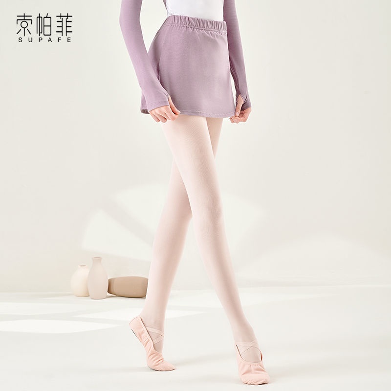 Bộ Trang Phục Tập Múa Ba Lê Gồm Quần Short + Áo Ba Lê Thời Trang Mùa Hè Cho Nữ