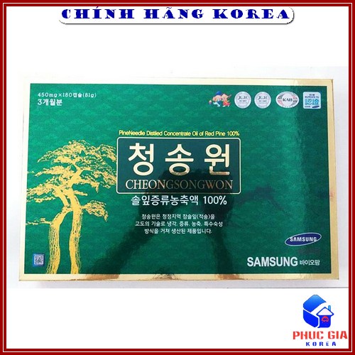 Tinh Dầu Thông Đỏ Cheongsongwon Hàn Quốc, Hộp Xanh 180v