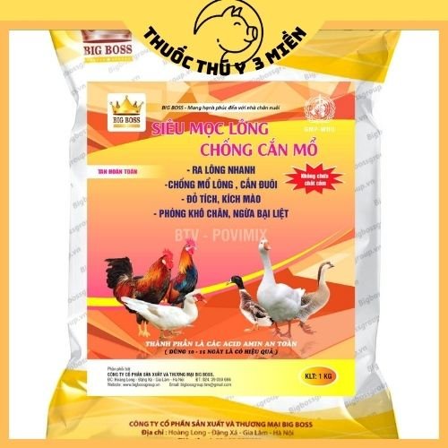 Siêu Mọc Lông Chống Cắn Mổ, Mọc Lông Nhanh, Đỏ Tích, Kích Mào, Phòng Khô Chân Cho Gà, Vịt
