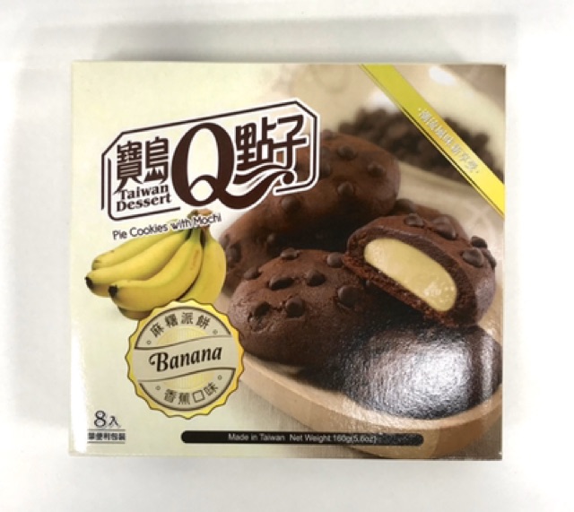 Bánh quy nhân mochi Đài Loan 160gr