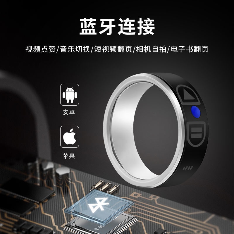 Thiết Bị Chuyển Đổi Âm Thanh Bluetooth Thông Minh Cho Hệ Thống Android Apple Tik Tok、Chuông thông minh Bluetooth, đổ chuông video ngắn rung, chuyển trang sách điện tử chuyển đổi bài hát điện thoại di động Kết nối Bluetooth, phổ quát