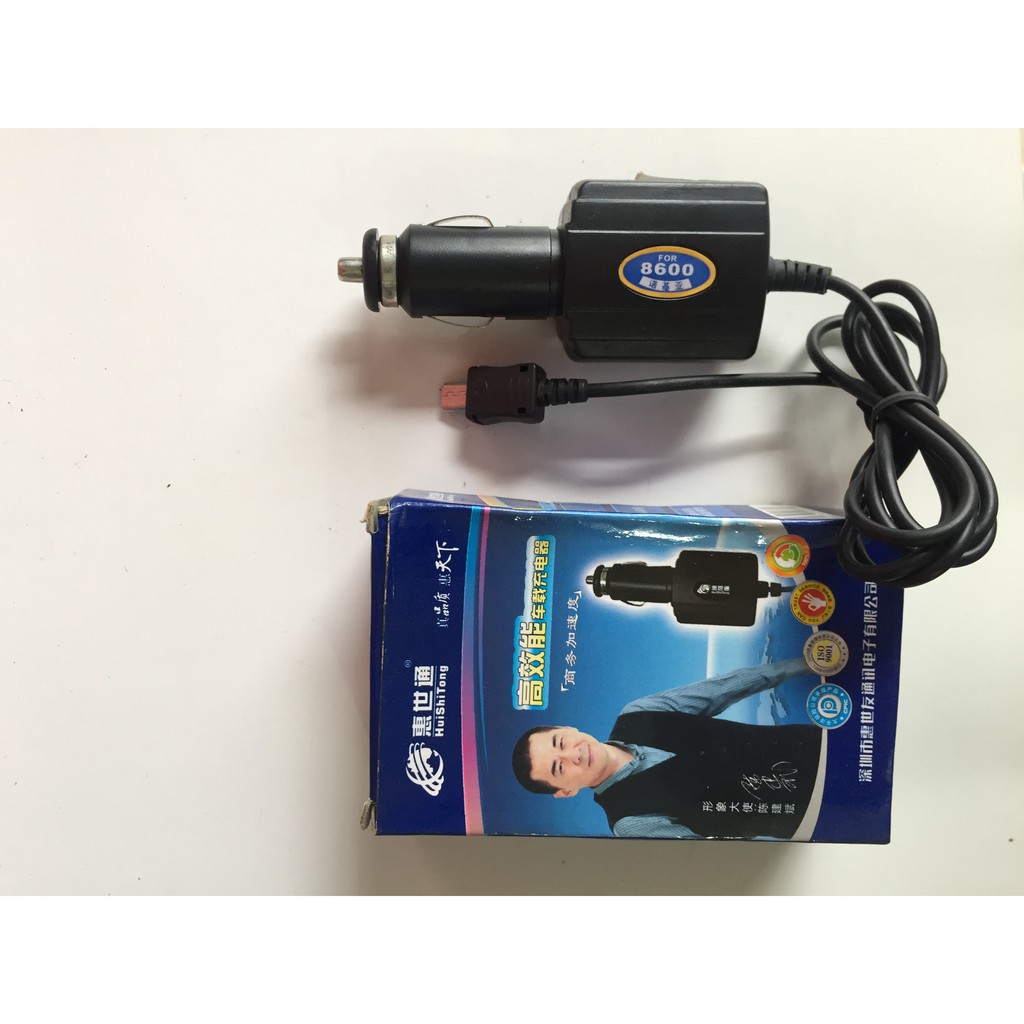 Tẩu Ô tô liền dây sạc chân micro dùng cho nhiều máy như 8600/lumia...