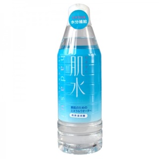 Xịt khoáng Hadasui