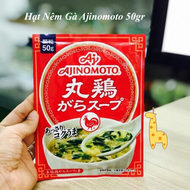 Hạt Nêm Bột Nêm Gà Ajinomoto 50G Nội Địa Nhật Cho Bé Ăn Dặm Thơm Ngon Đậm Đà Bổ Sung I ốt Kích Thích Vị Giác Date 2023