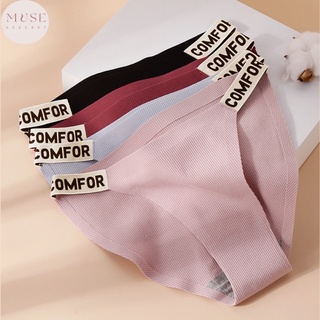Quần Lót Nữ Sexy Thun Lạnh Trơn Không Đường May Dây Chữ Mềm Mại Co Giãn 4 Chiều
