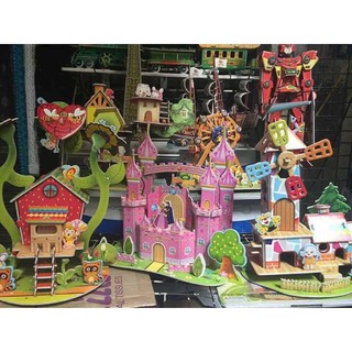 [FOLLOW SHOP 19K - 14H, 15/07 ] BỘ XẾP HÌNH 3D PUZZLE