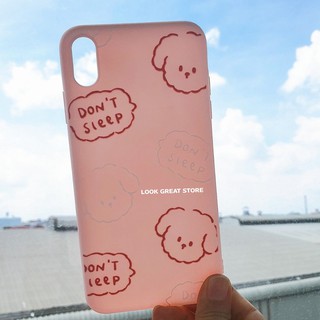 Cửa tiệm look great! ốp lưng thỏ hồng don't sleep_e040_ốp lưng iphone xs max