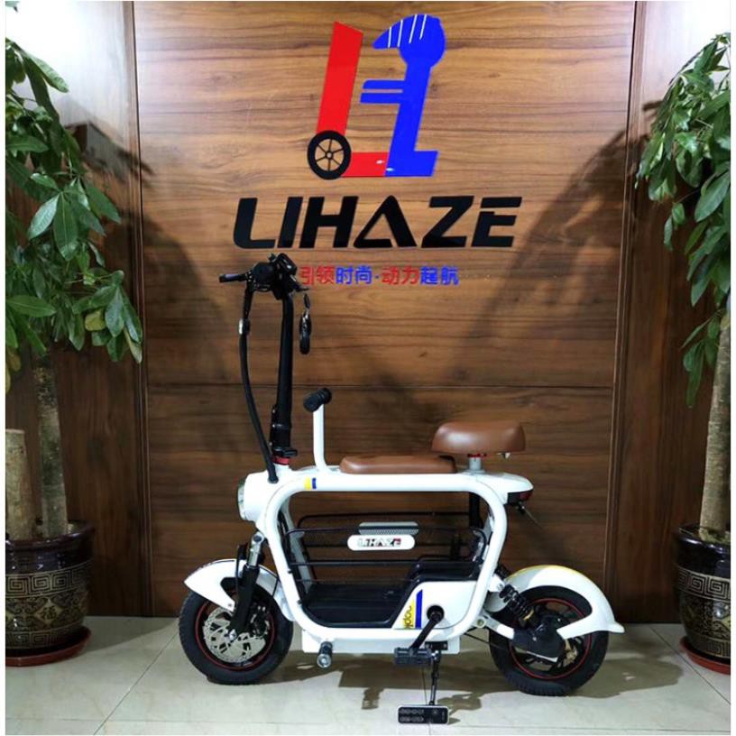 Xe đạp gấp đa năng | Xe điện mini gấp gọn | Thương hiệu nổi tiếng Lihaze | 48v-20A