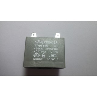 Tụ 2,5 mF loại tốt dùng cho quạt trần