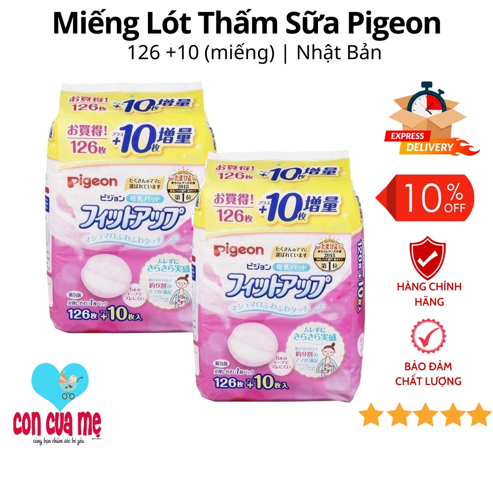 [Date 06/2024] Miếng lót thấm sữa Pigeon Nhật gói 126 miếng + KM 10 miếng