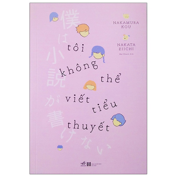 [Mã LTBAUAB25 giảm 7% đơn 99K] Sách - Tôi Không Thể Viết Tiểu Thuyết