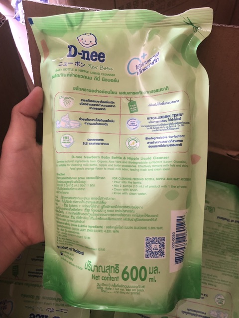 Nước rửa bình sữa Dnee Organic 600ml - Mẫu Mới 2019