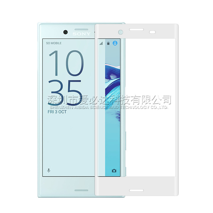 Kính Cường Lực Cong 3d Toàn Màn Hình Cho Sony Xperia Xzs